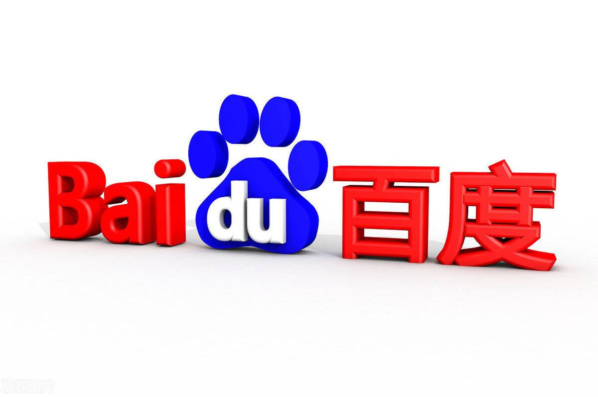 红旗天工为孙颖莎庆生