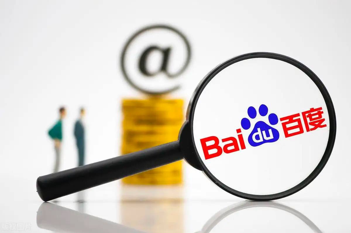 神返回任务推迟